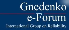 gnedenko_logo